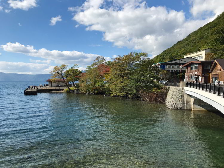 An image of the town beside Lake Towada near Aomori, Japan - Lake Towada and Oirase Gorge