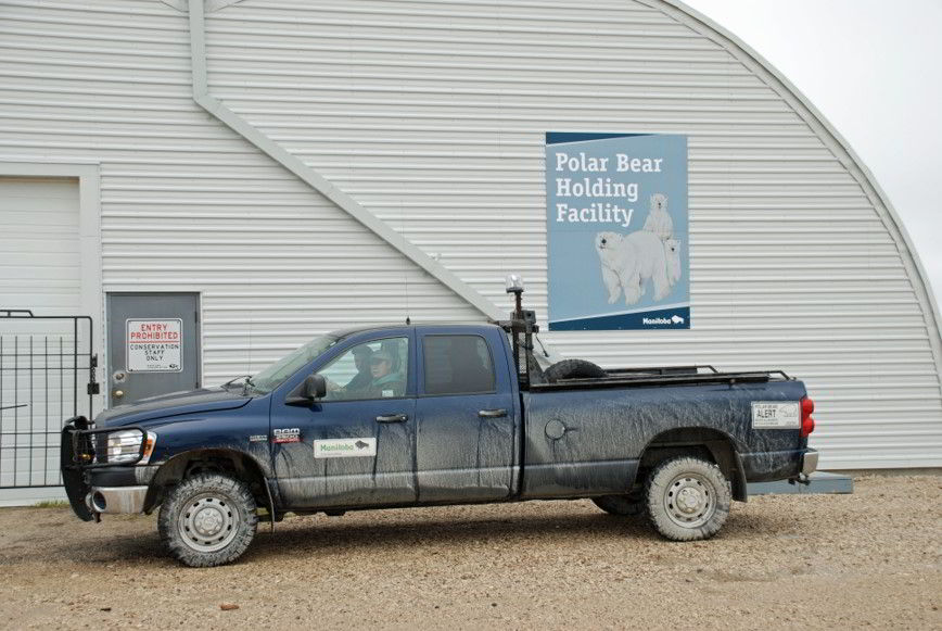 An image of the polar bear holding facility in Churchill, Manitoba, Canada. Polar bear watching.