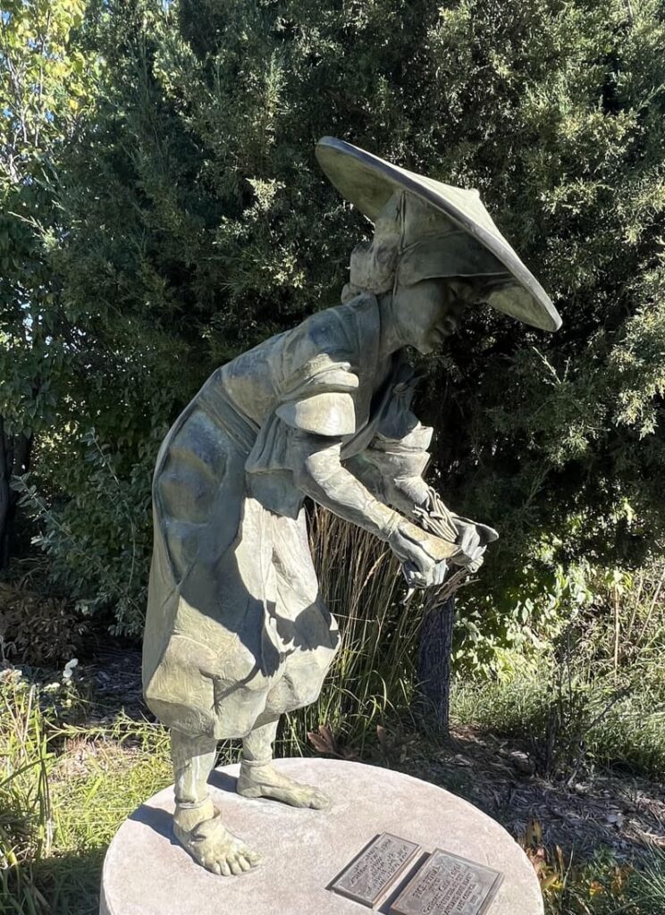 An image of Rice Ritual sculpture by Carla Knight at the Benson Sculpture Park in Loveland, Colorado.